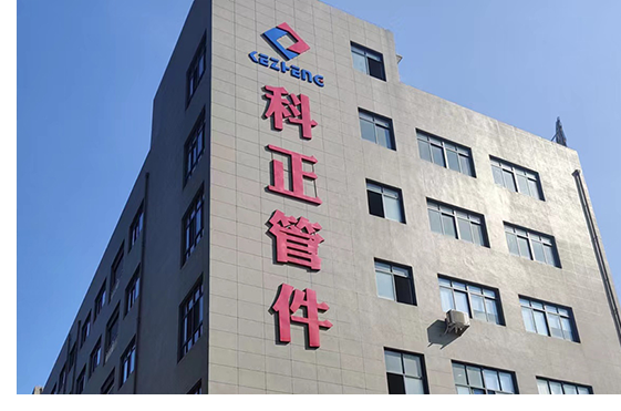 安全閥廠家形象