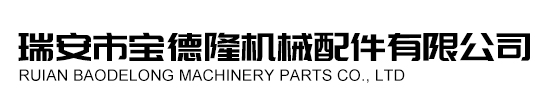 安全閥廠家-中國 · 阿司米閥門有限公司